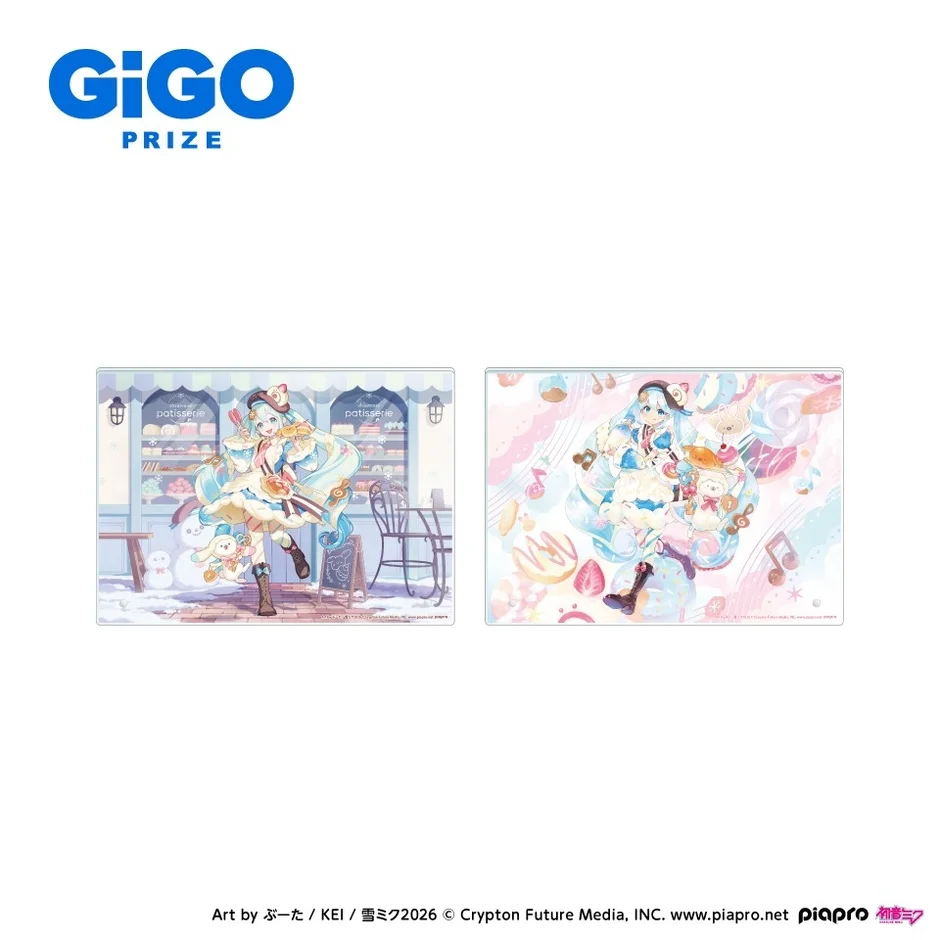 SNOW MIKU 2026 GiGO限定アクリルボードの2種デザイン