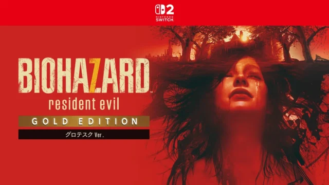 Nintendo Switch 2版『バイオハザード7 レジデント イービル ゴールド エディション グロテスクVer.』のキーアート。