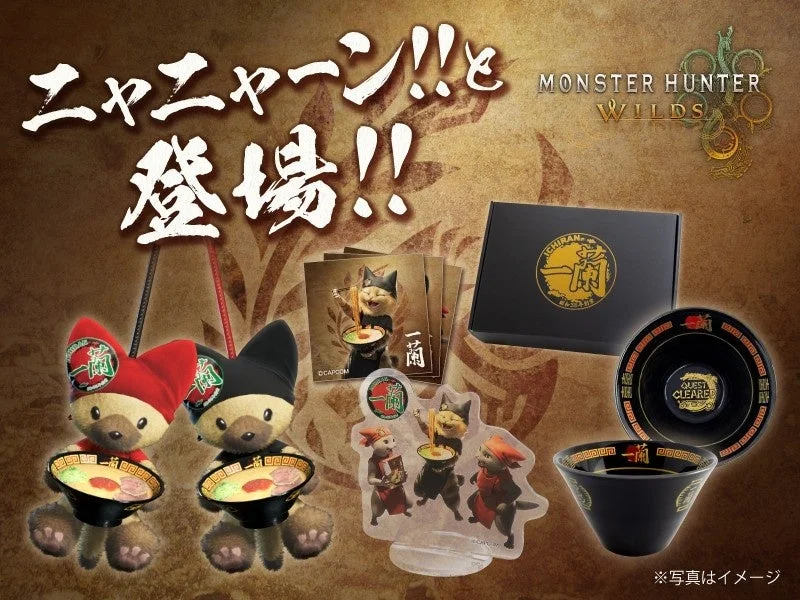 一蘭とモンスターハンターワイルズのコラボレーションオリジナルグッズ全体像