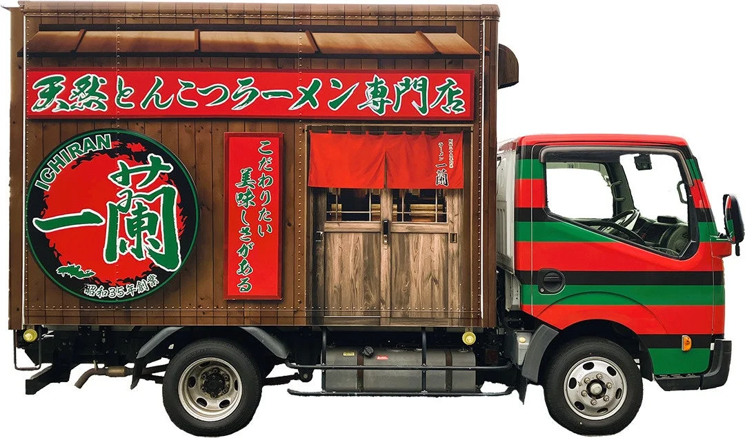 モンスターハンターフェスタ'26で販売される一蘭の屋台型トラック