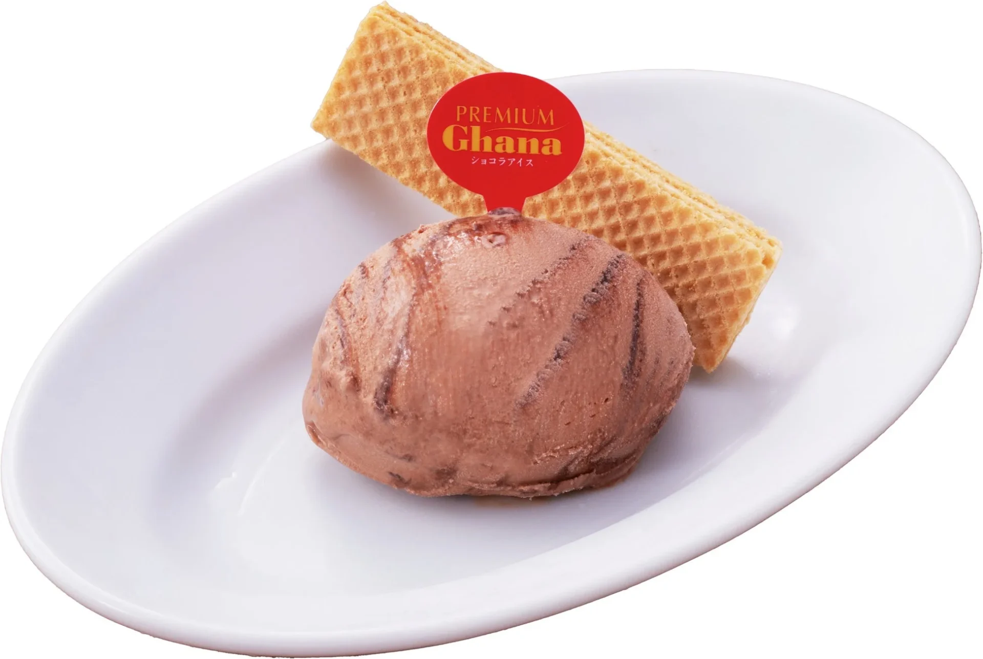 牛角で単品提供されるプレミアムガーナショコラアイス