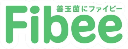 発酵性食物繊維ブランドFibeeのロゴ