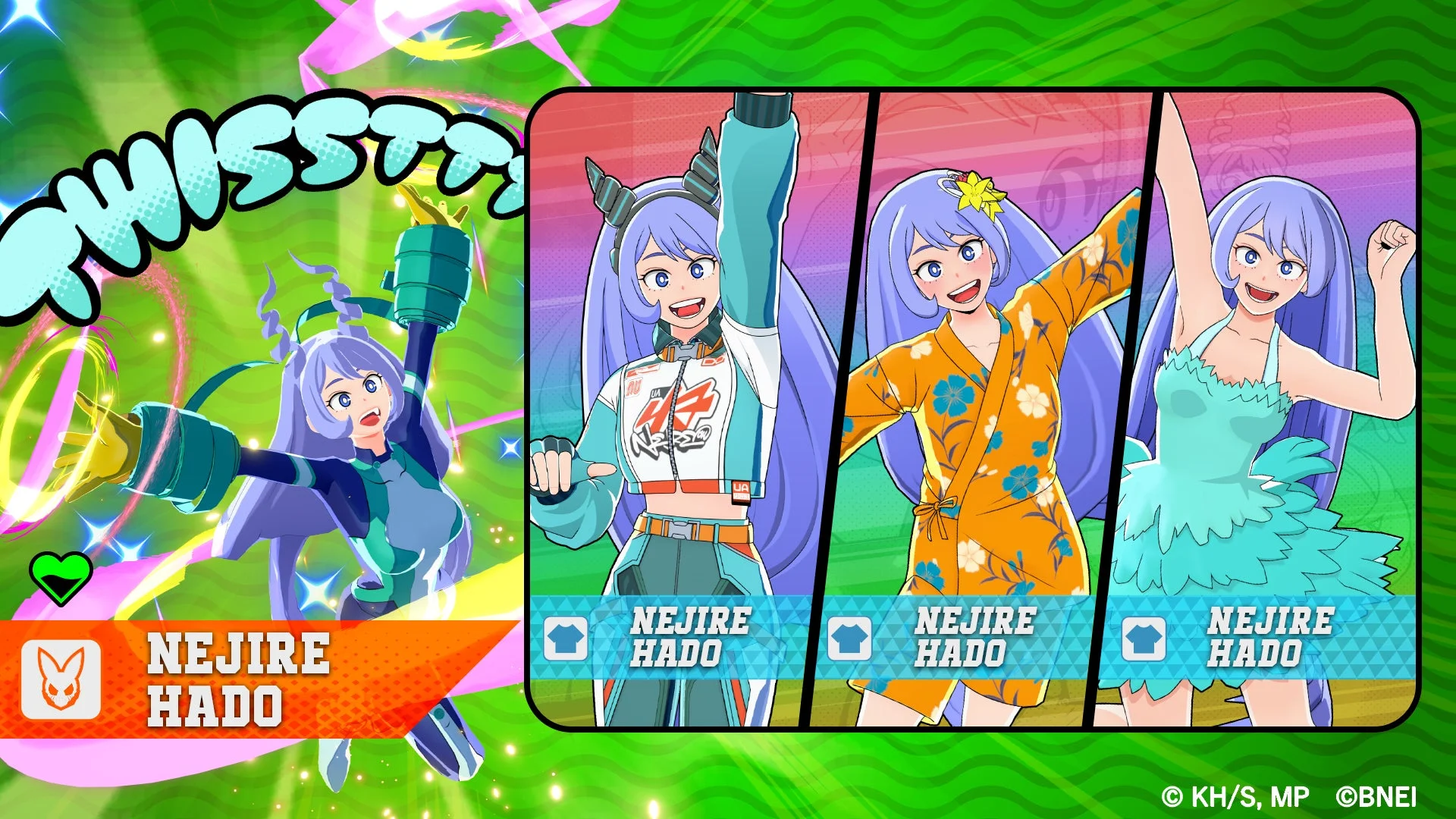 オルタナティブ(S15) ねじれガシャのラインナップ