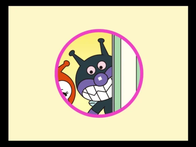 ドリームスイッチ アンパンマンおやすみシリーズ2 ひらめきマジックショー画面