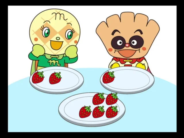 ドリームスイッチ アンパンマンおやすみシリーズ3 おやつをわけようゲーム画面