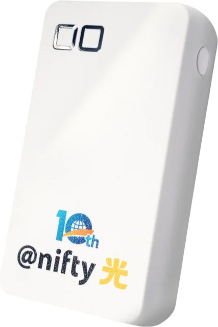 @nifty光10周年オリジナルモバイルバッテリー