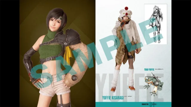 デジタルデラックスエディションに含まれるデジタルアートブックのサンプル画像