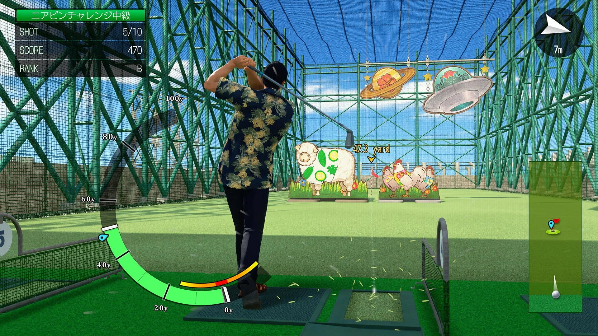 『龍が如く 極3』のプレイスポットでゴルフを楽しむ桐生一馬