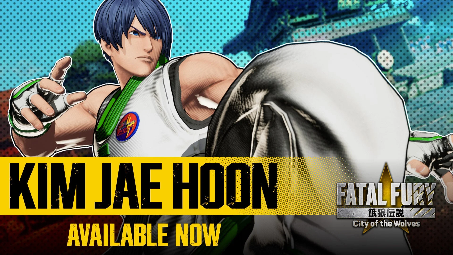 DLCキャラクター「キム・ジェイフン」のビジュアルと「AVAILABLE NOW」の文字