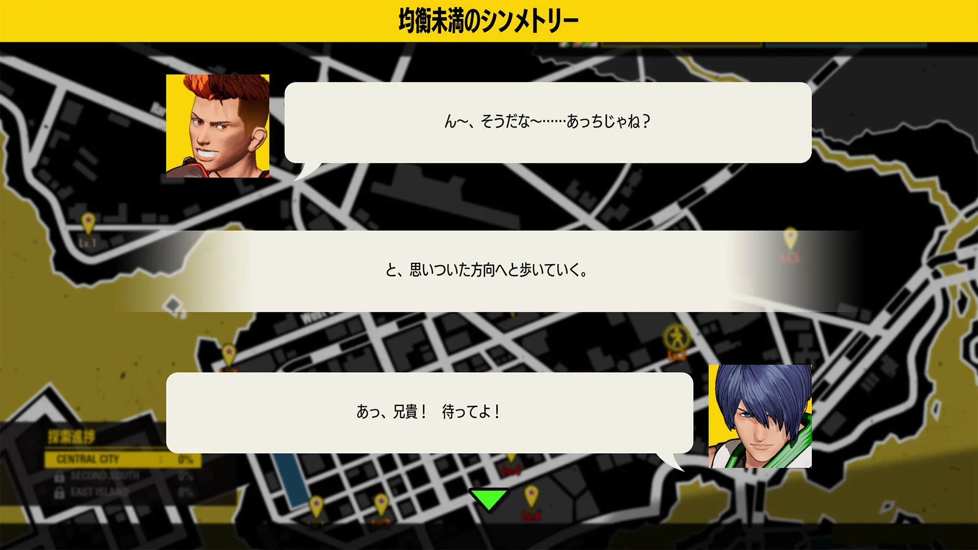 キム・ジェイフンとキム・ドンファンが会話するストーリーモードのマップ画面