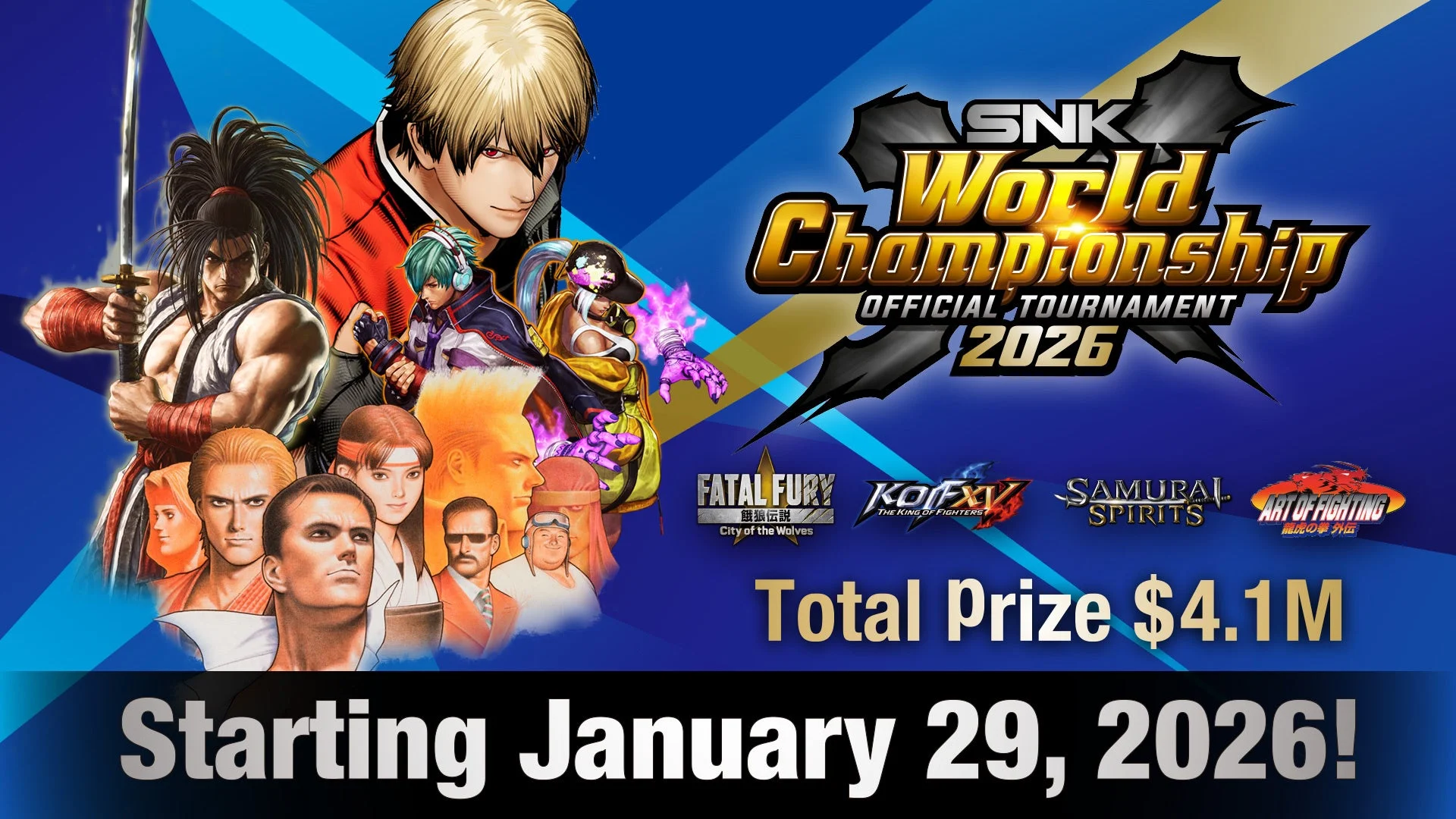 SNK World Championship 2026の大会ロゴと賞金総額$4.1M