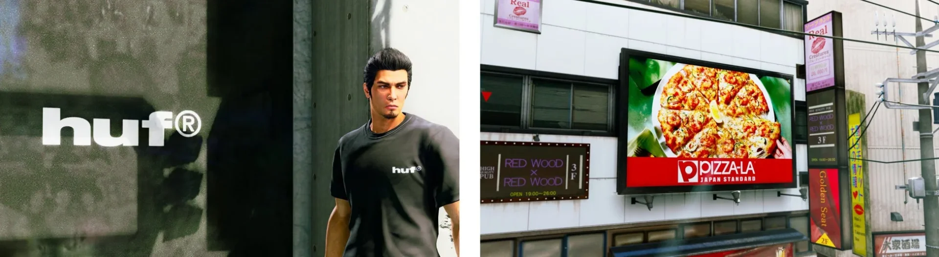 ゲーム内に登場する「huf®」と「PIZZA-LA」の看板
