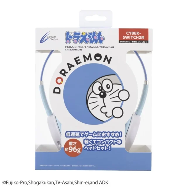 ドラえもん ヘッドセット ライト かくれんぼデザイン パッケージ