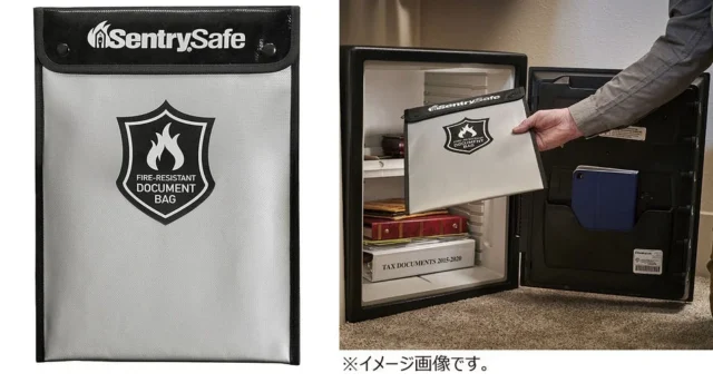 セントリーの耐火耐水安心バッグと収納例