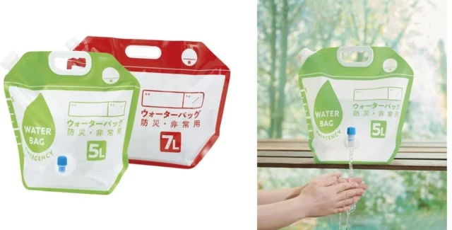 コジットの折りたたみウォーターバッグ蛇口付き 5L・7L