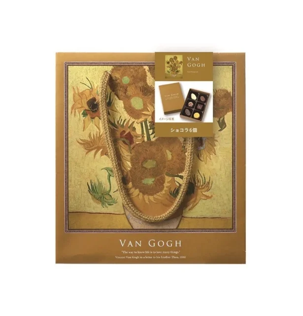 ゴッホ ショコラ6個(ひまわり)
