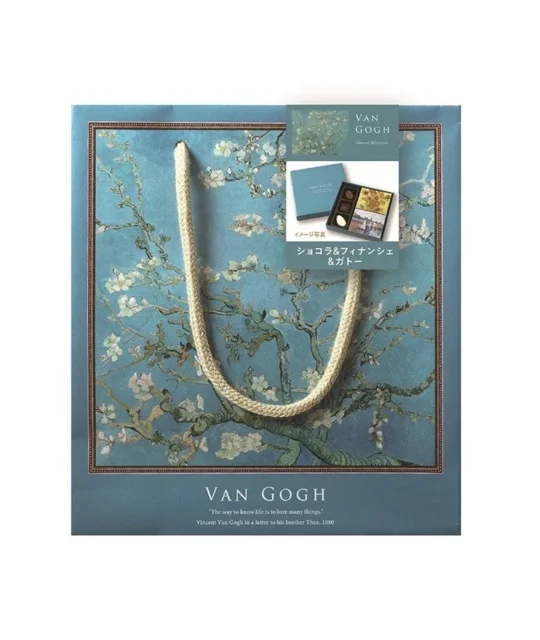 ゴッホ ショコラ&フィナンシェ&ガトー(花咲くアーモンドの木の枝)