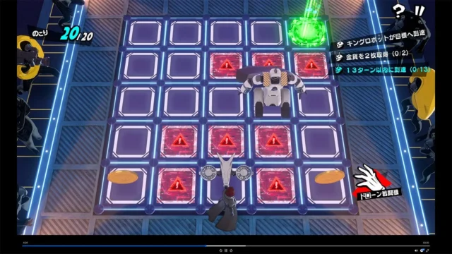 ロボティックチャレンジ「パズロボ」のパズルゲーム画面