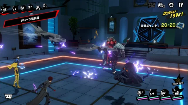 ロボティックチャレンジ「バトロボ」のバトルステージ画面