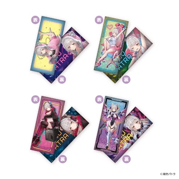 周防パトラ ロングクッション全4種