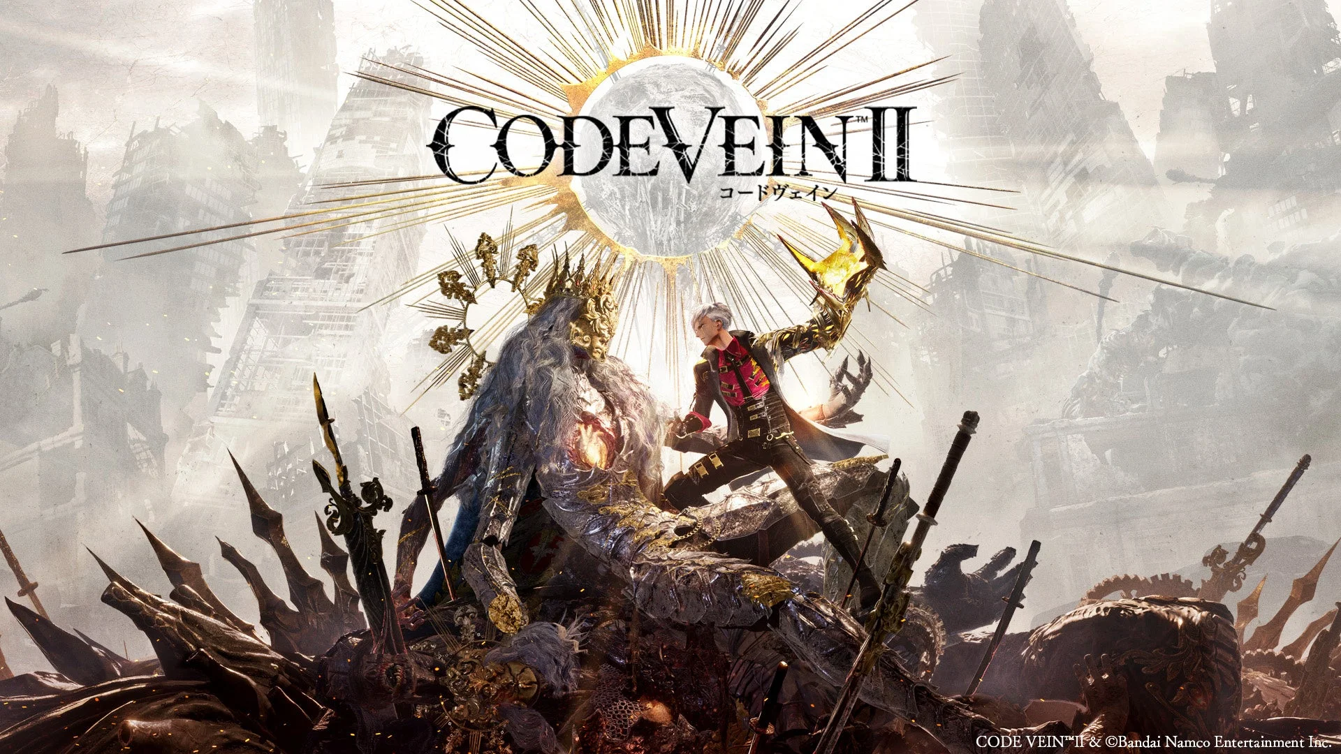 「CODE VEIN II」のタイトルロゴとメインビジュアル