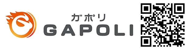 GAPOLI(ガポリ)のロゴとダウンロード用QRコード