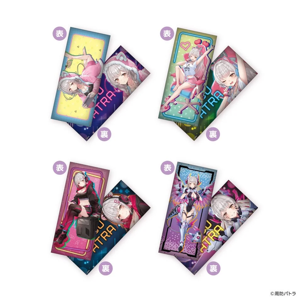 周防パトラ ロングクッション 全4種