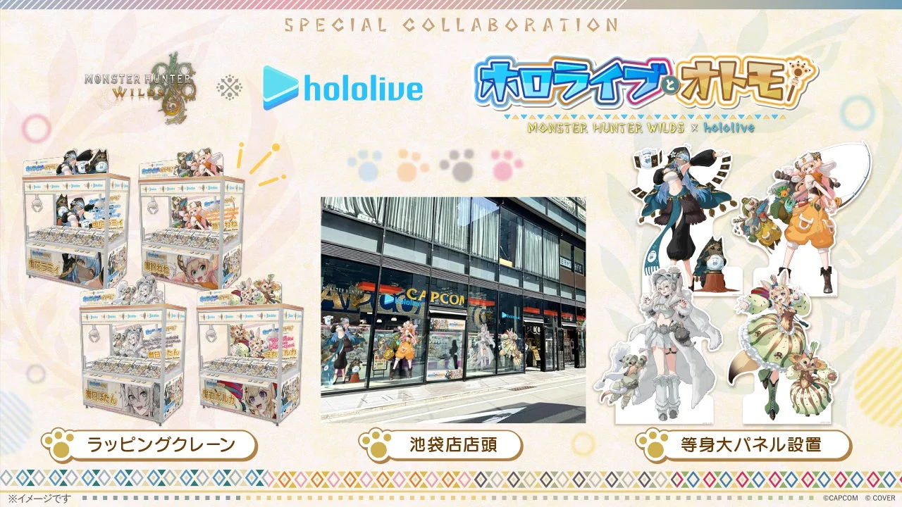 プラサカプコン池袋店のラッピングクレーン、店頭、等身大パネルのイメージ