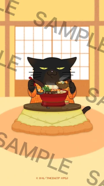 【心もポカポカ】諭吉の壁紙サンプル画像