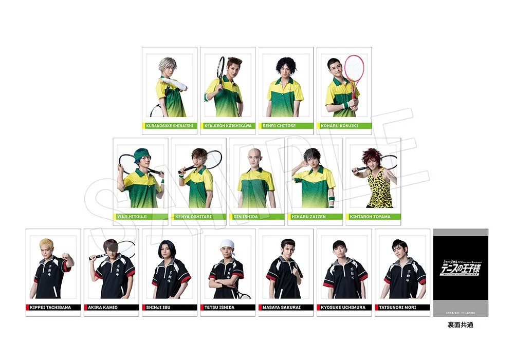 ポラショットコレクション四天宝寺＆不動峰のラインナップ