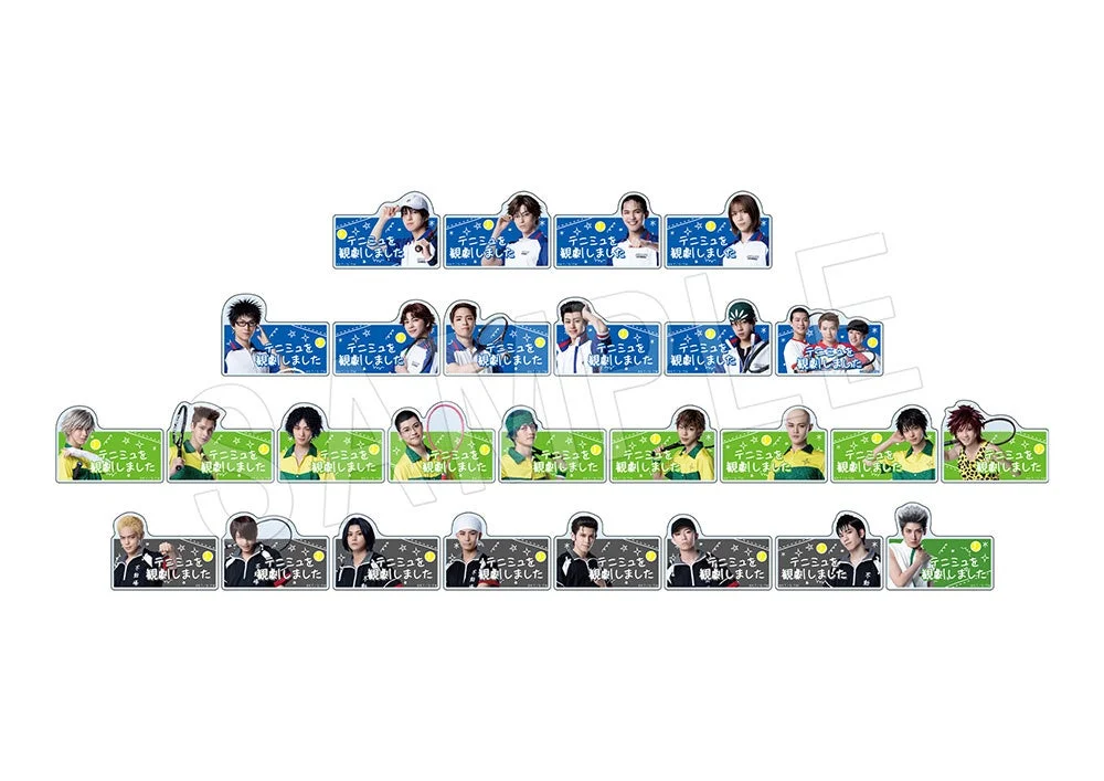 テニミュ観劇報告クリップ全27種の集合画像