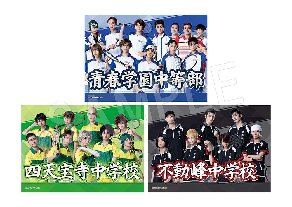 垂れ幕学校集合ver.の青学、四天宝寺、不動峰のデザイン