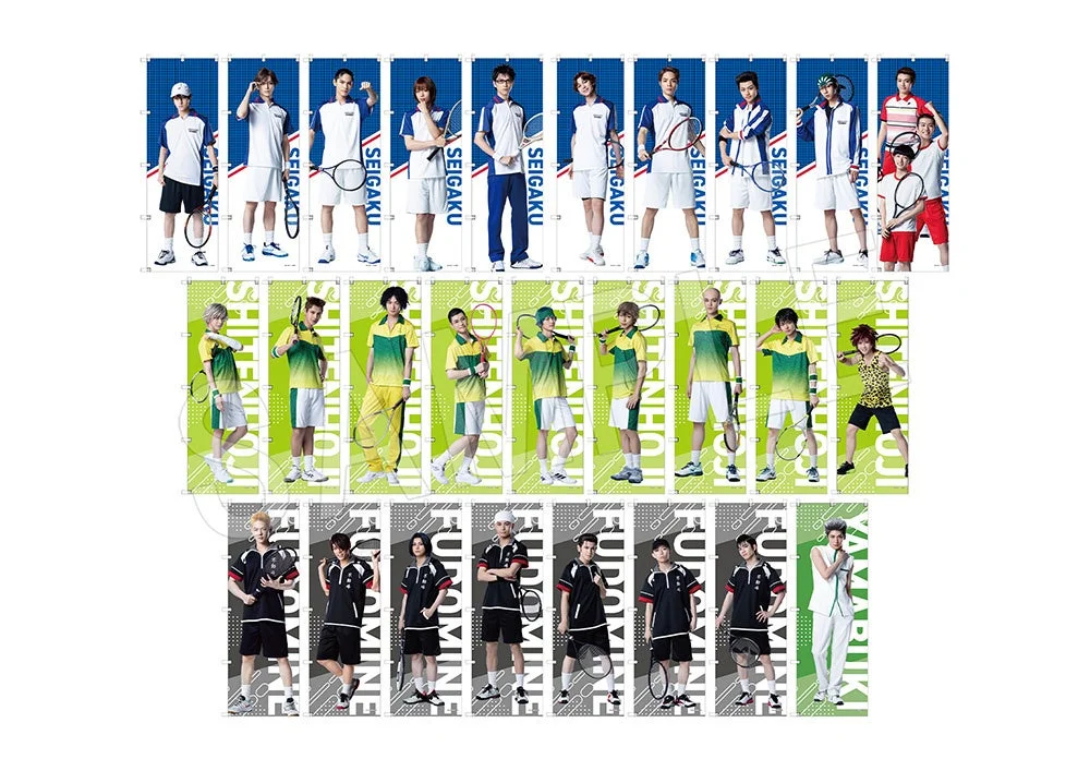 ビッグのぼり全27種の集合画像