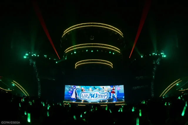 「初音ミク LAWSON 50th Anniversary Special LIVE」ライブ会場全体の様子