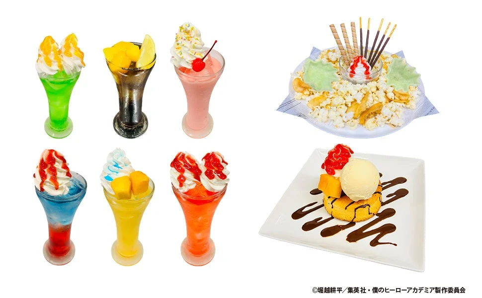 『僕のヒーローアカデミア』コラボキャンペーンの限定メニュー