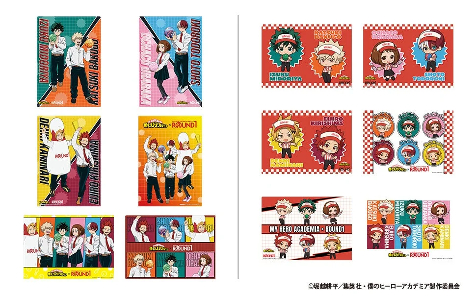 アミューズメントクレーンゲームの限定プライズとクリアファイル