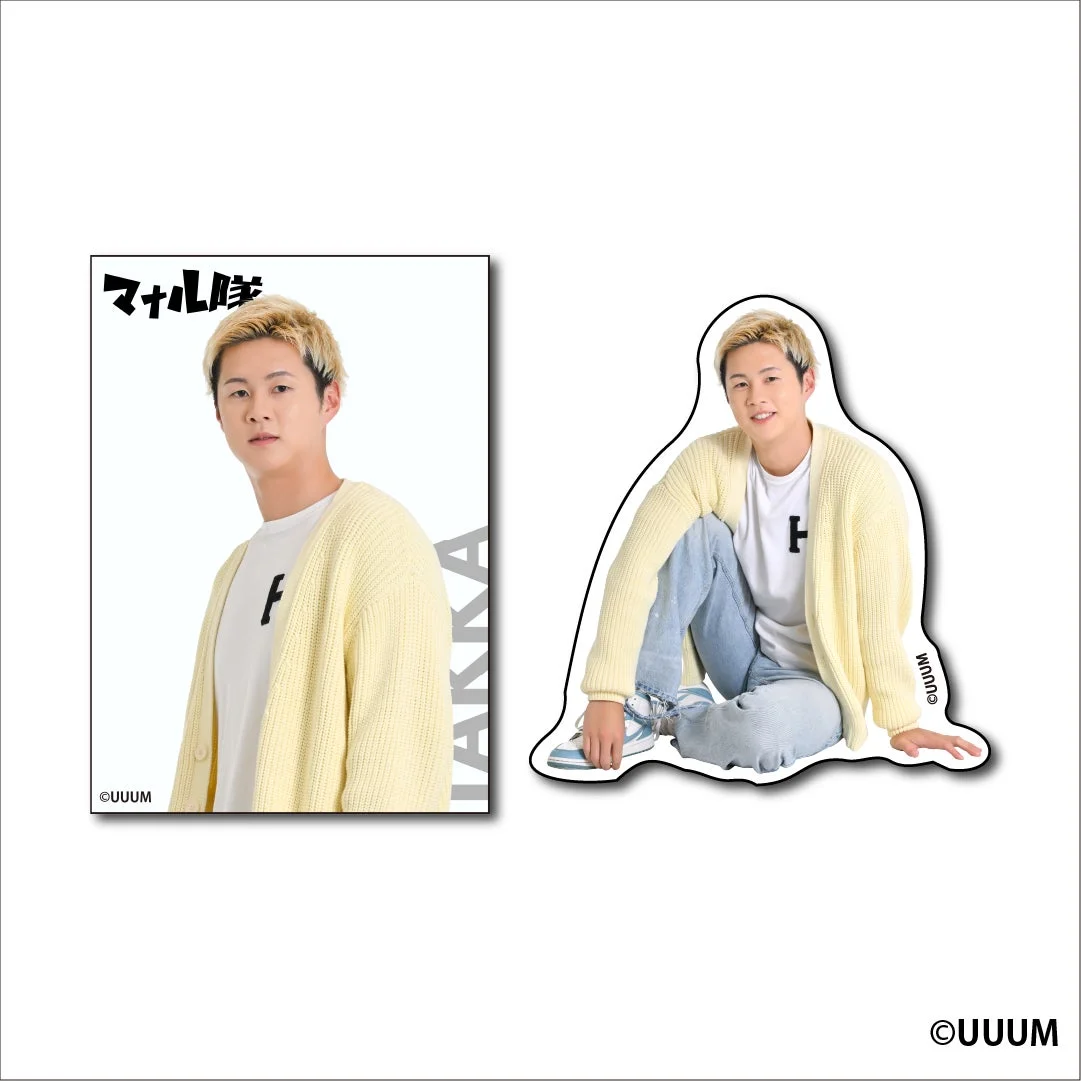 マナル隊ステッカーセット(たっか私服)