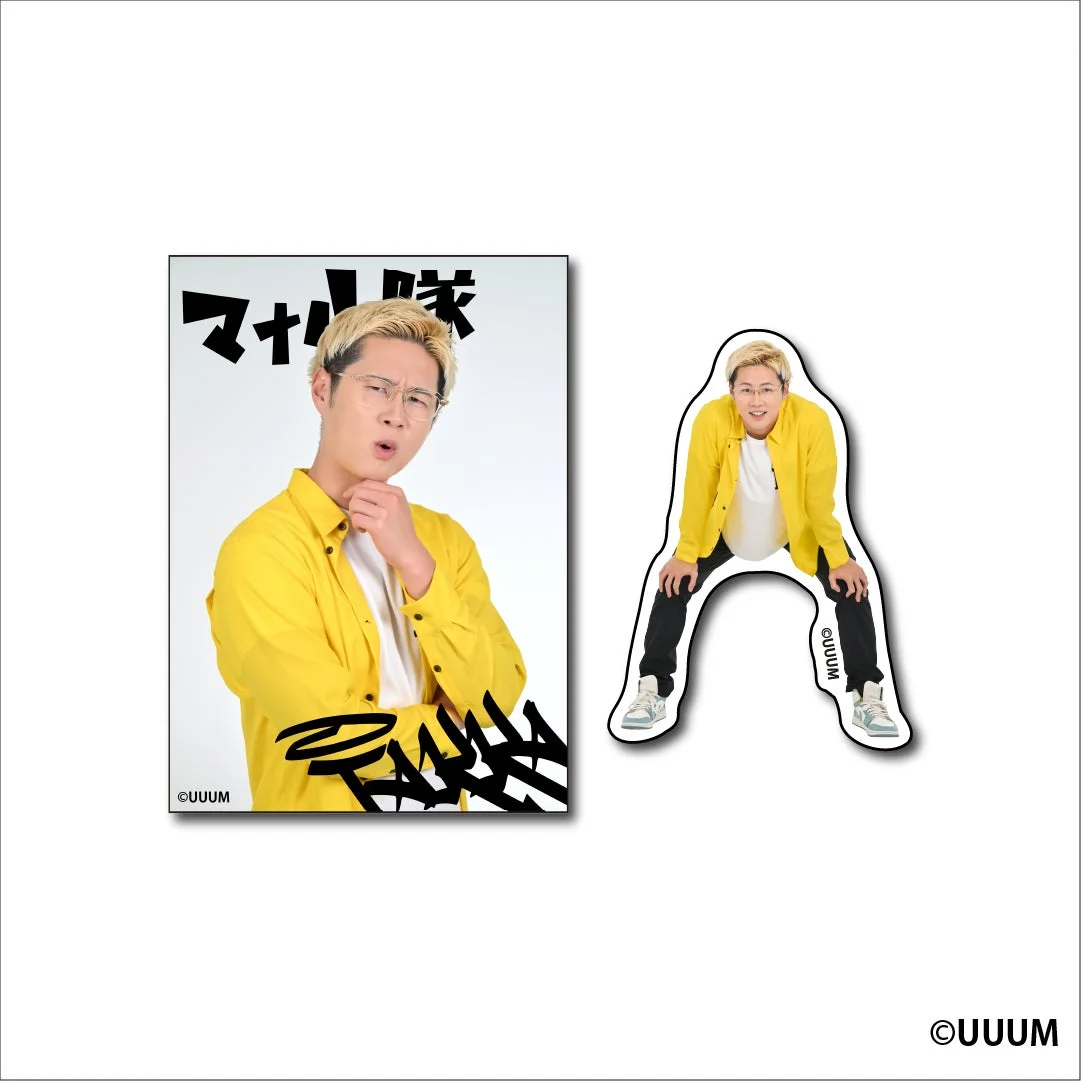 マナル隊ステッカーセット(たっかコント衣装)