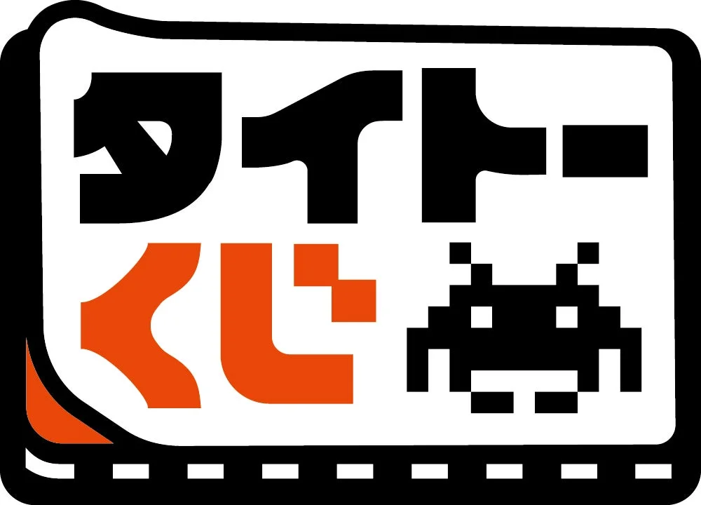 タイトーくじのロゴ