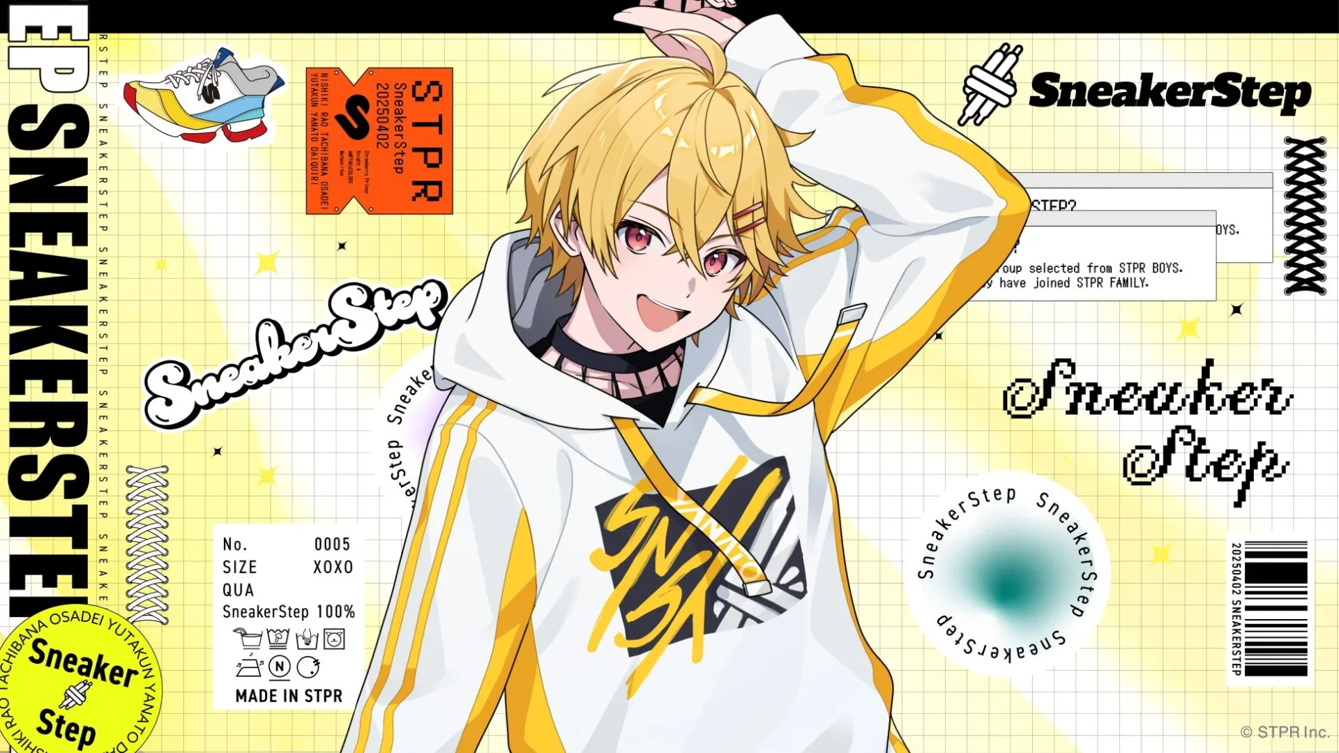 すにすてメンバーやなとのプロフィール画像