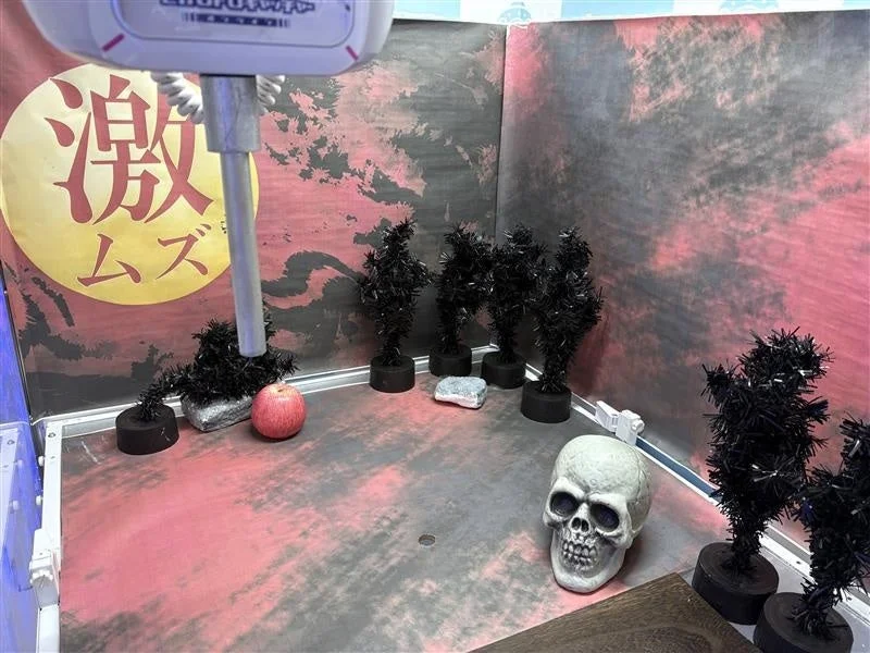 デイリーチャレンジ「ピンポイント -極-」のゲーム画面