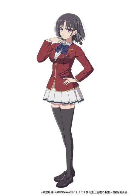 コラボキャラクター「堀北鈴音」の全身イラスト