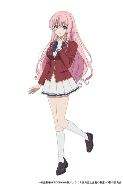 コラボキャラクター「一之瀬帆波」の全身イラスト