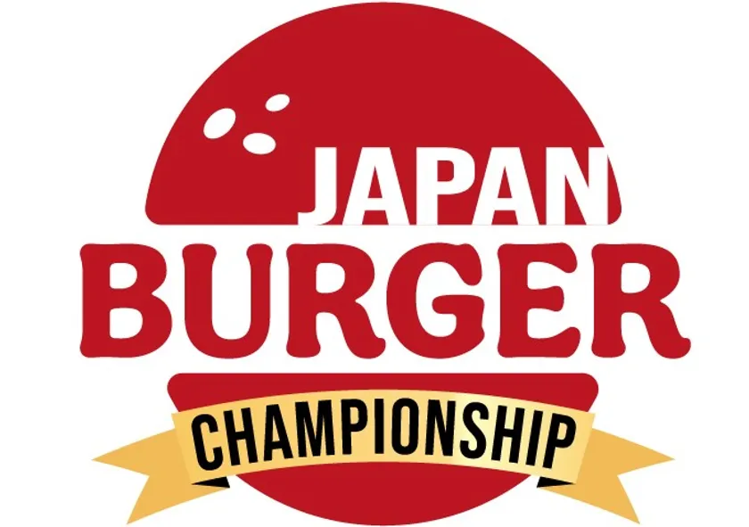 「JAPAN BURGER CHAMPIONSHIP 2026」のロゴ