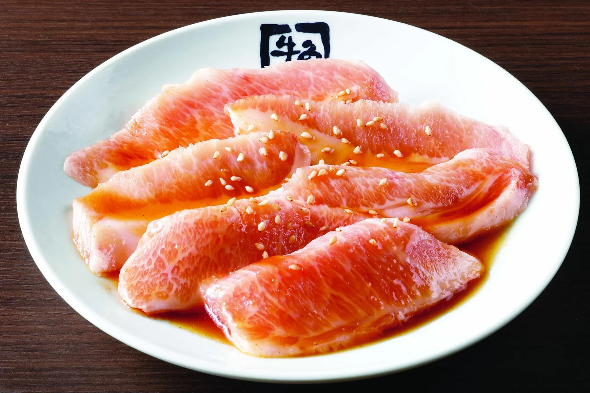 牛角のピートロ(タレ)のアップ写真