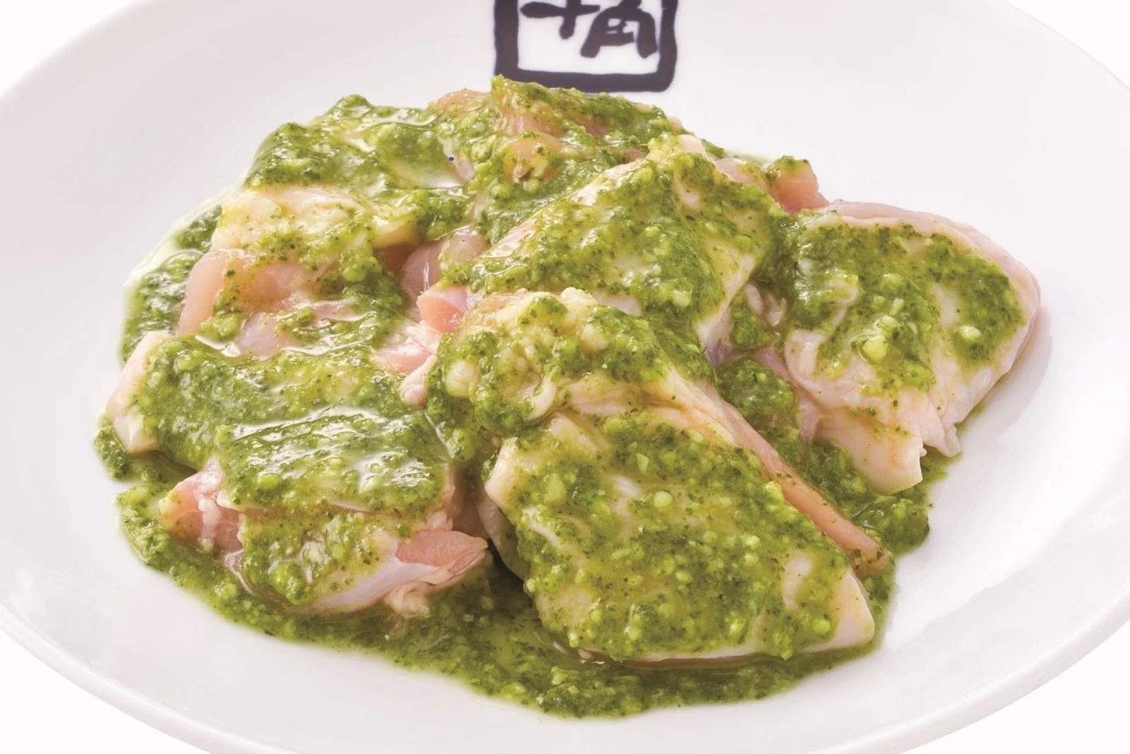 牛角のチキンバジルのアップ写真