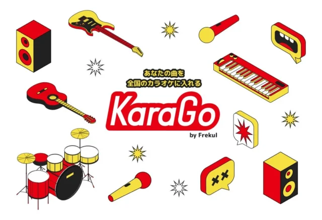 KaraGoのロゴと楽器のイラスト