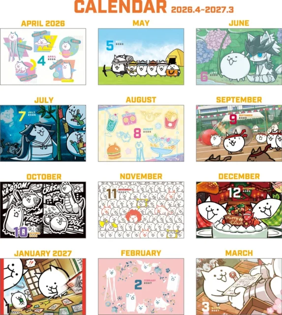 卓上カレンダー にゃんこ大戦争 の各月のイラスト一覧