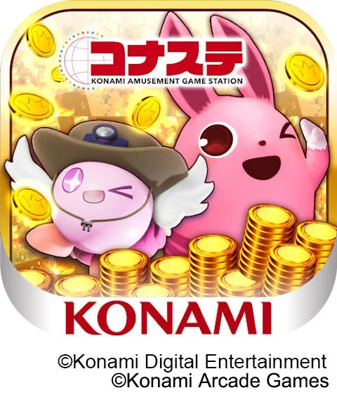 コナステ メダルコーナー アプリのアイコン