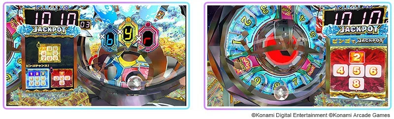 裏PIRATES JACKPOT CHANCEのゲーム画面